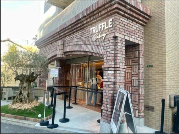 Apartment Hotel 11 Umeda Osaka Zewnętrze zdjęcie
