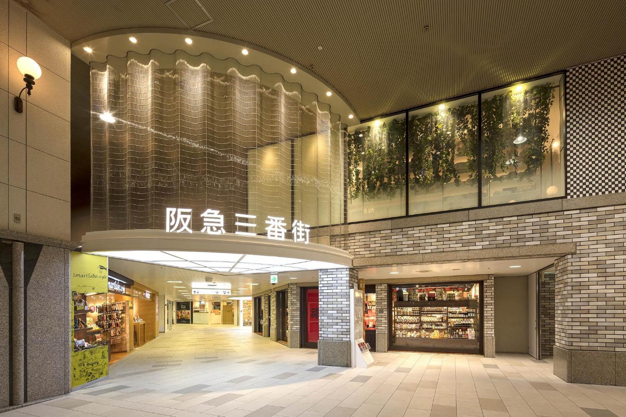 Apartment Hotel 11 Umeda Osaka Zewnętrze zdjęcie